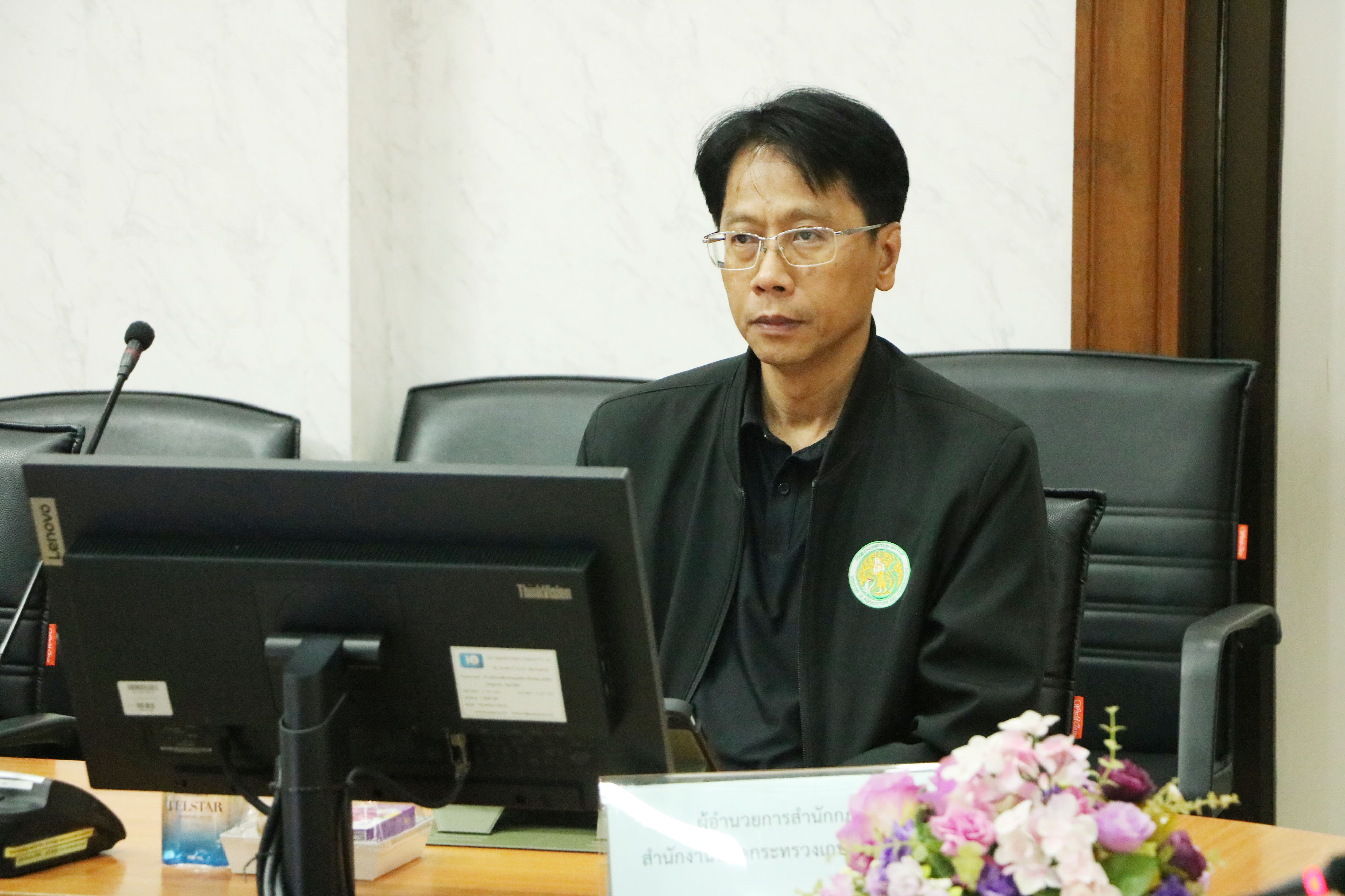 title - ส.ป.ก. ประชุมคณะอนุกรรมการพิจารณากฎหมายและระเบียบ ครั้งที่ 3/2568